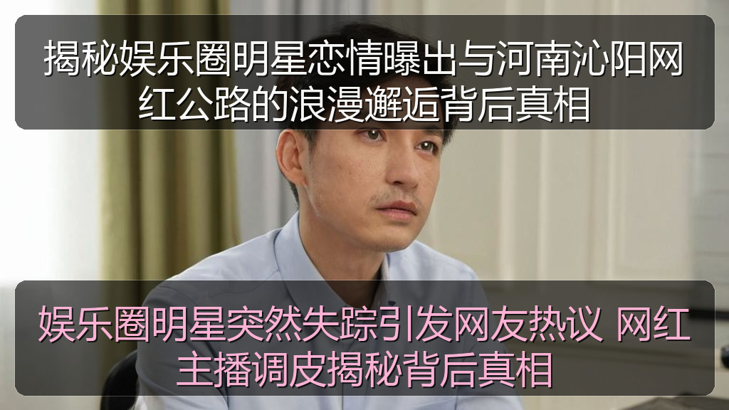 追星少女的头像