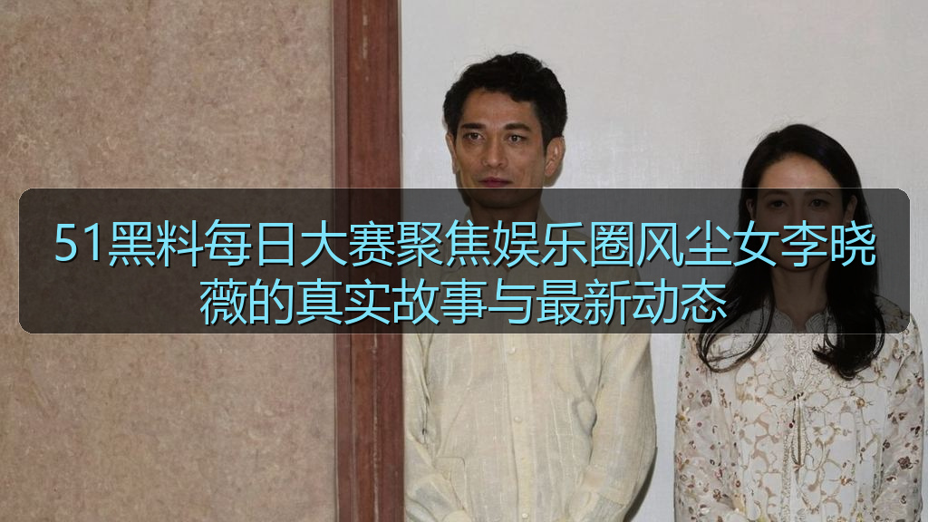 理性吃瓜人的头像