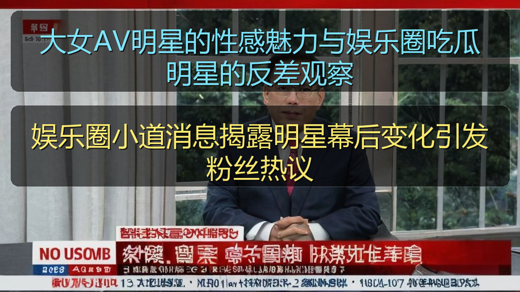追星少女的头像