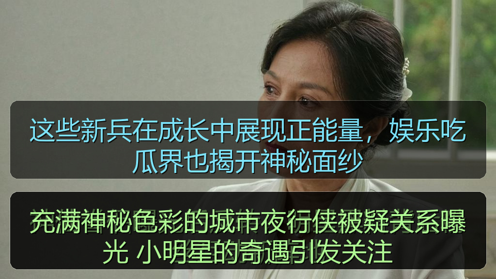 爆料达人的头像